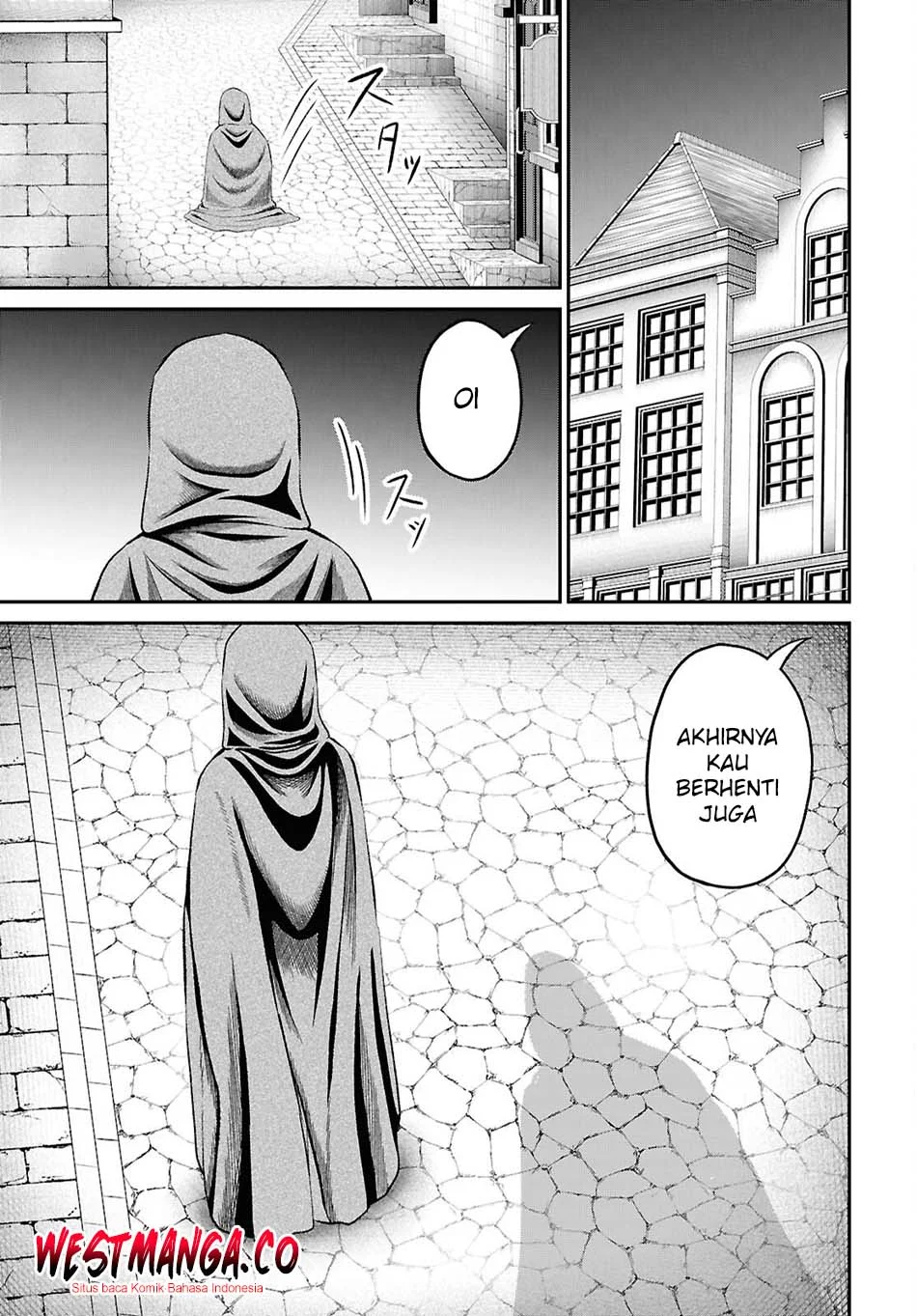Sacchi Sarenai Saikyou Shoku Rule Breaker Chapter 54 page 25