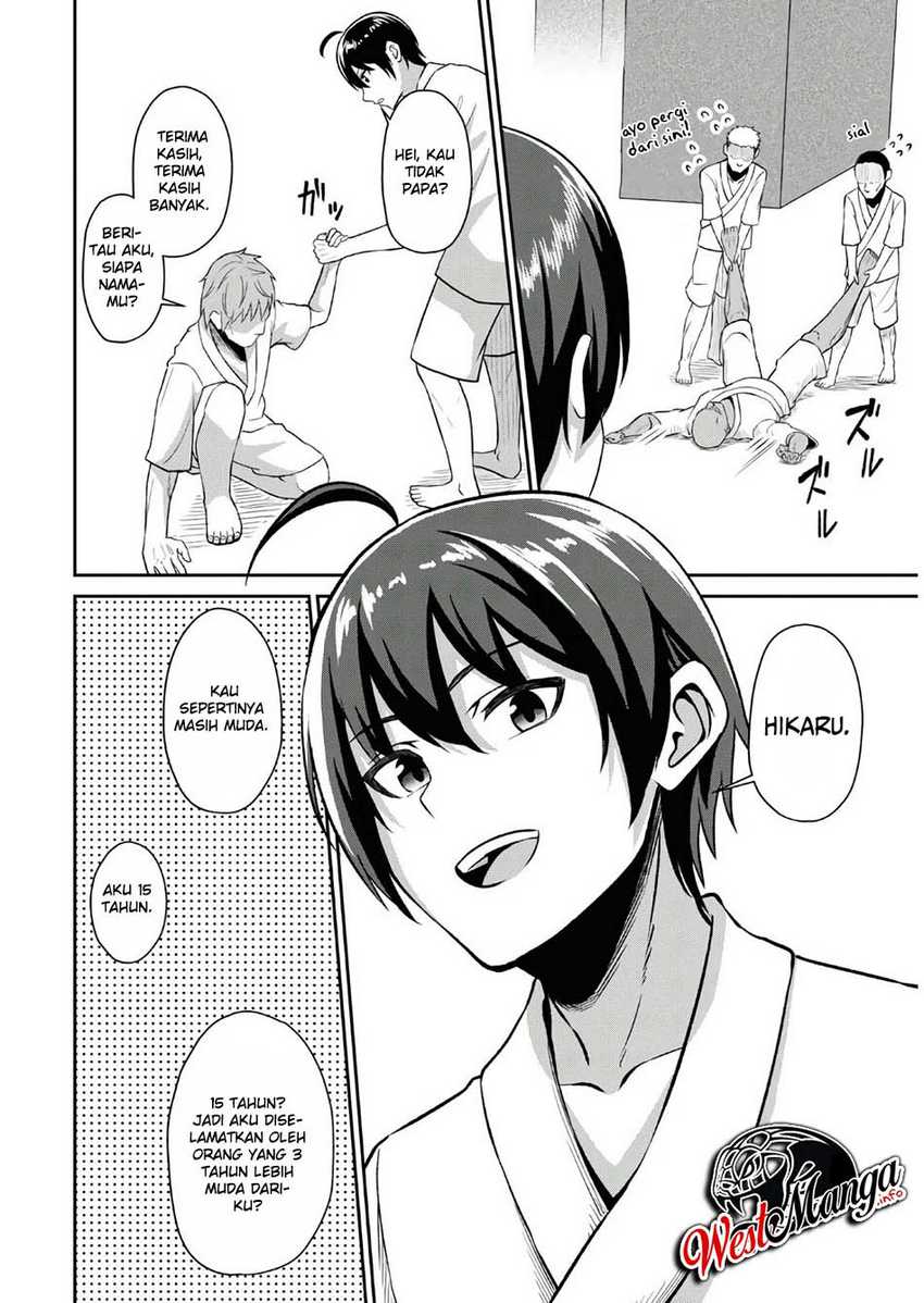 Sacchi Sarenai Saikyou Shoku Rule Breaker Chapter 01 page 10
