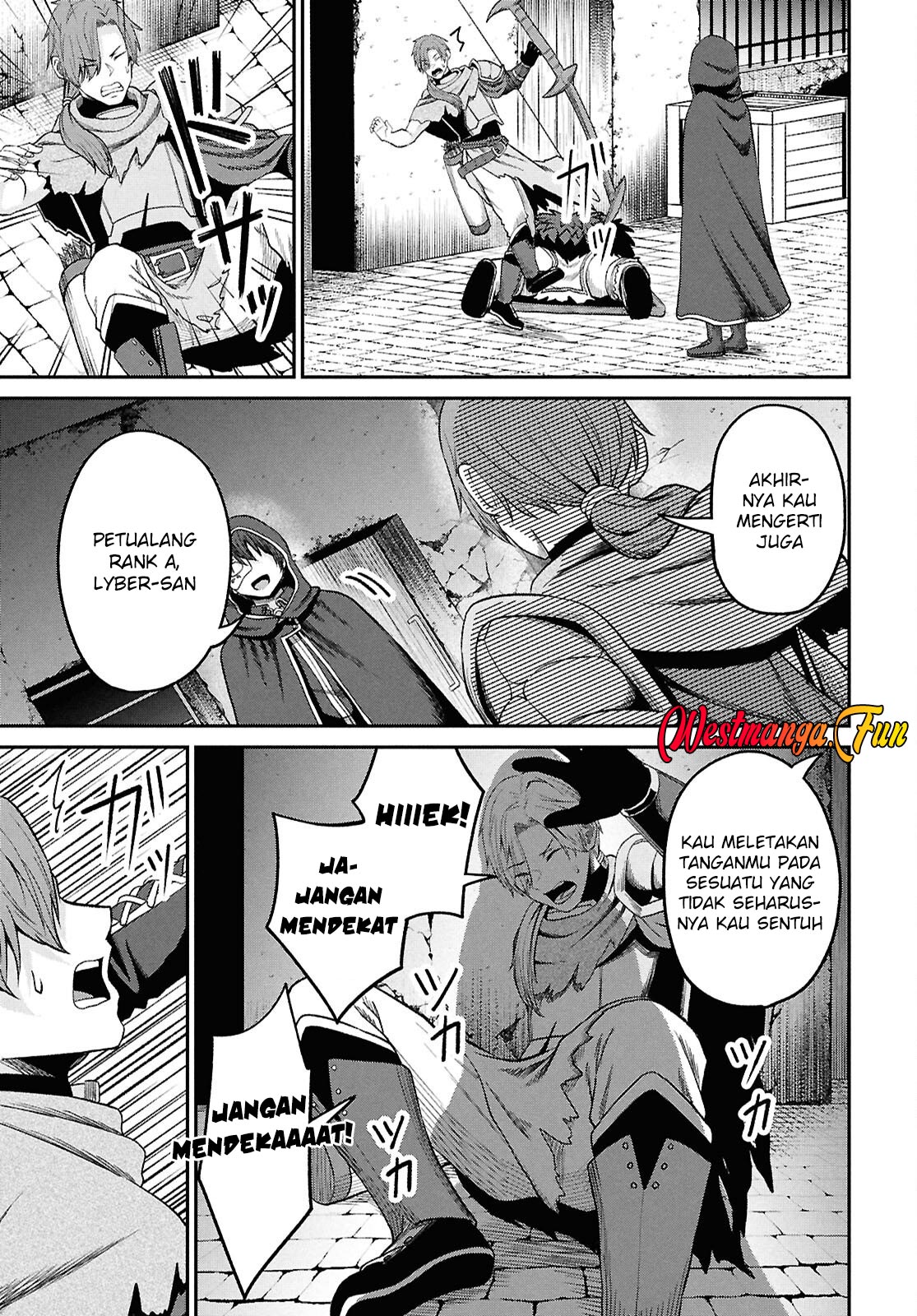 Sacchi Sarenai Saikyou Shoku Rule Breaker Chapter 42 page 11