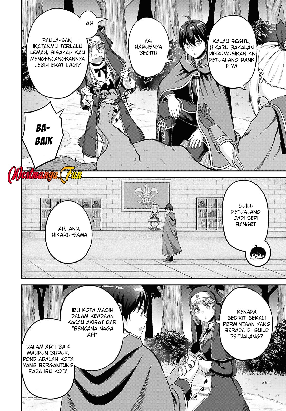 Sacchi Sarenai Saikyou Shoku Rule Breaker Chapter 43 page 12