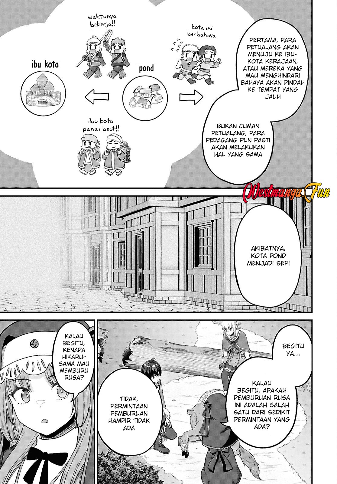 Sacchi Sarenai Saikyou Shoku Rule Breaker Chapter 43 page 13