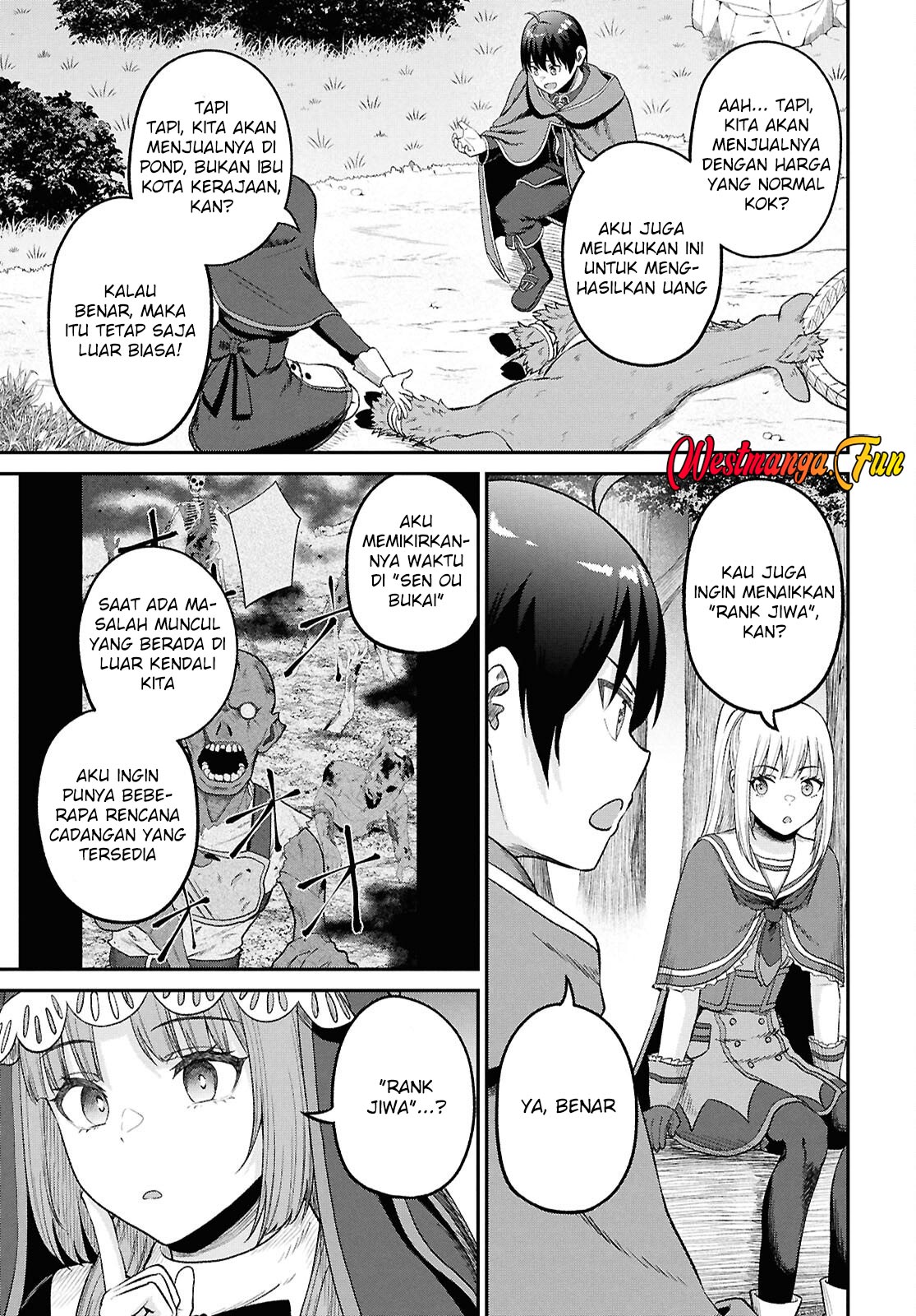 Sacchi Sarenai Saikyou Shoku Rule Breaker Chapter 43 page 15