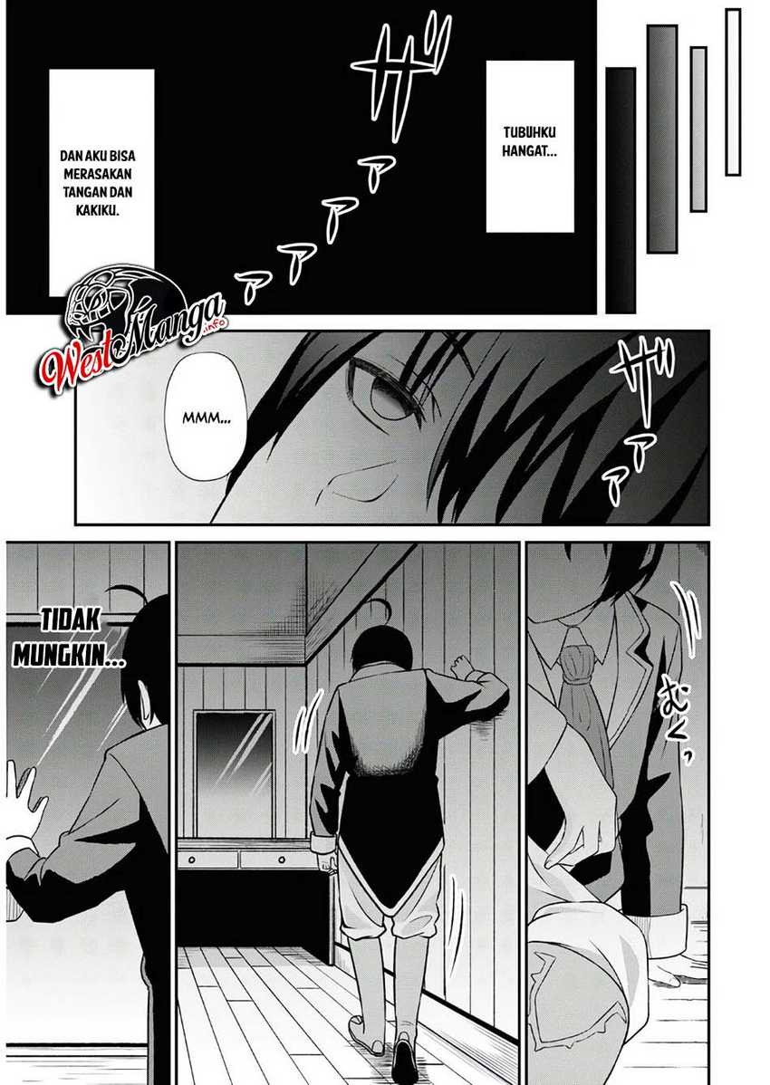 Sacchi Sarenai Saikyou Shoku Rule Breaker Chapter 01 page 18