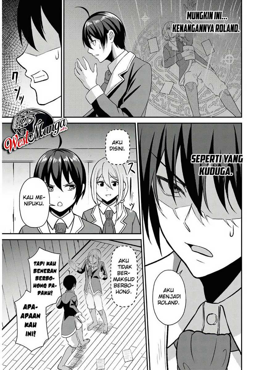 Sacchi Sarenai Saikyou Shoku Rule Breaker Chapter 01 page 20