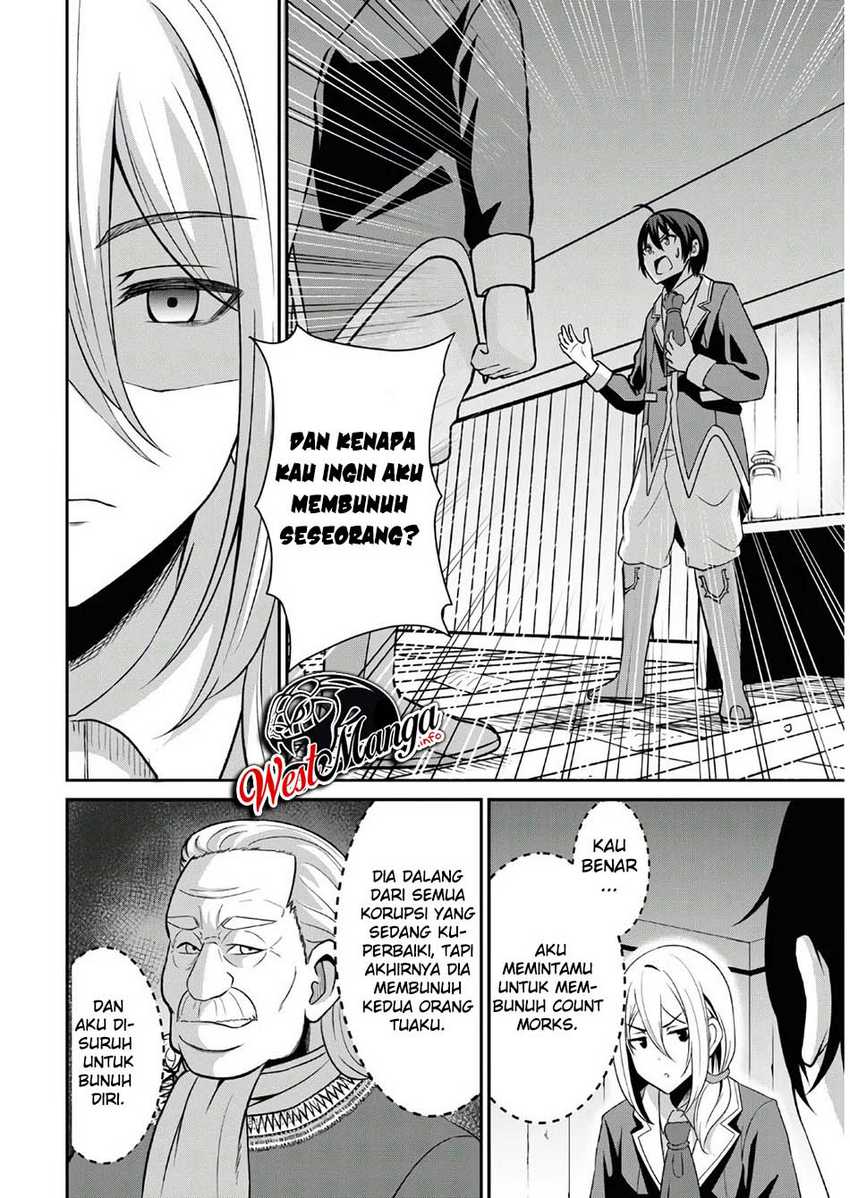 Sacchi Sarenai Saikyou Shoku Rule Breaker Chapter 01 page 21