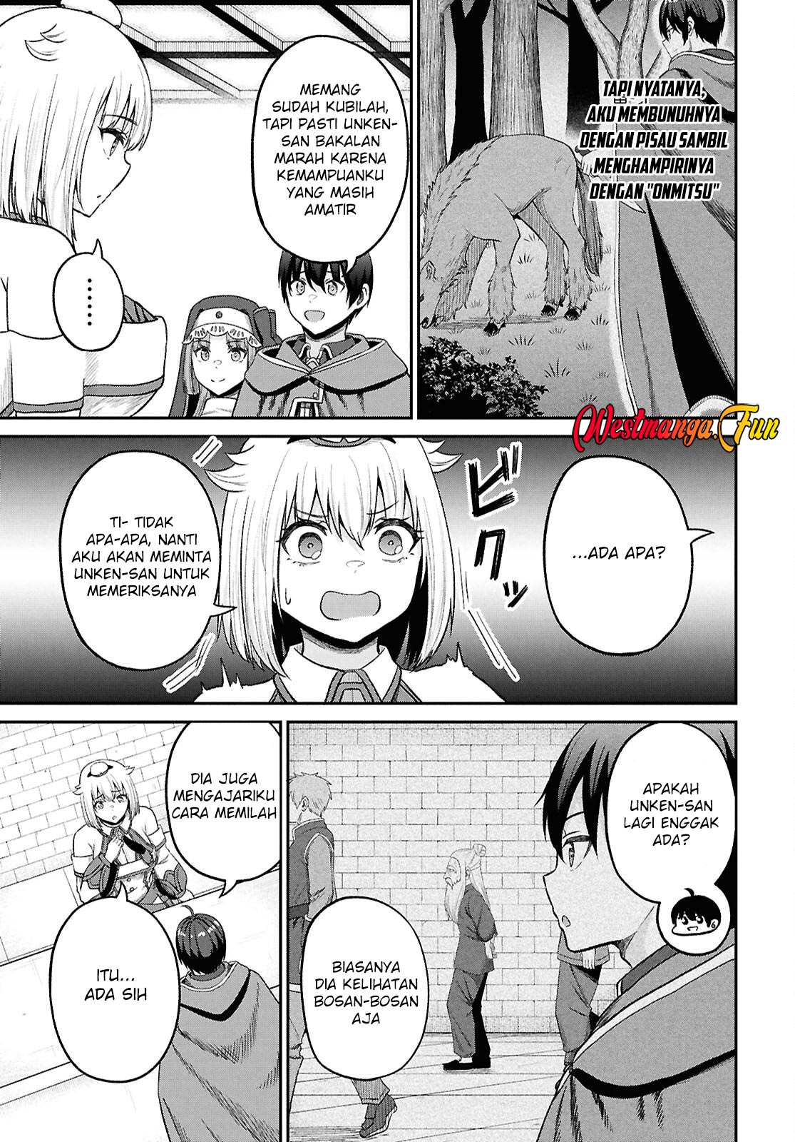 Sacchi Sarenai Saikyou Shoku Rule Breaker Chapter 43 page 24