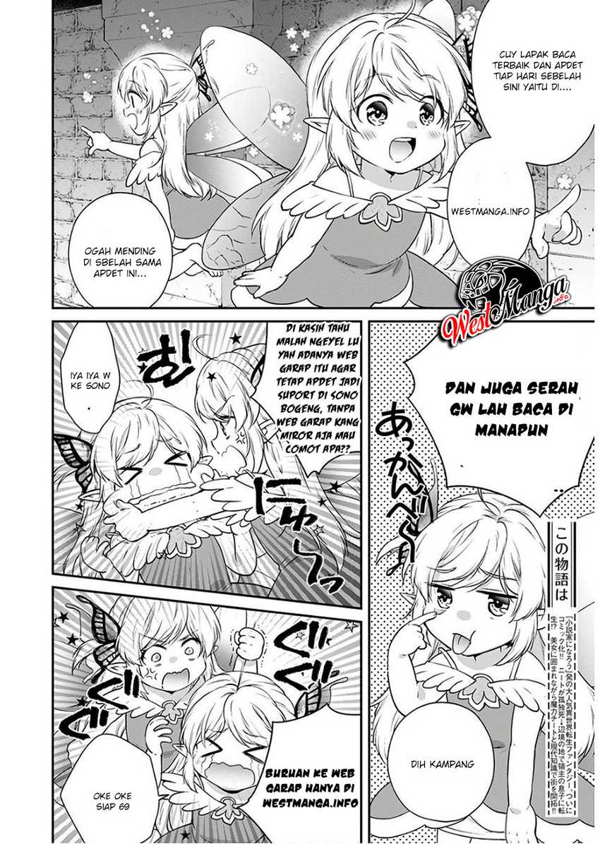 Sacchi Sarenai Saikyou Shoku Rule Breaker Chapter 01 page 25