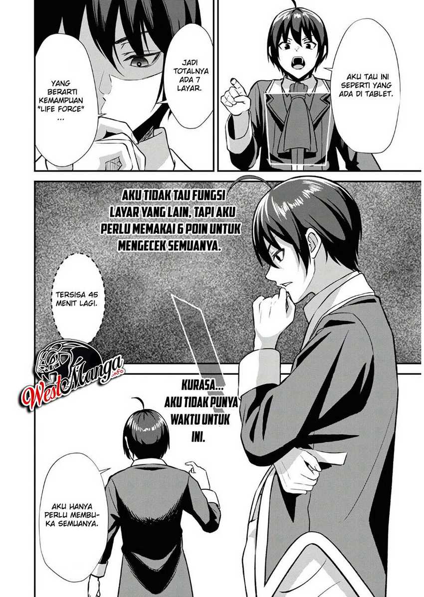 Sacchi Sarenai Saikyou Shoku Rule Breaker Chapter 01 page 30