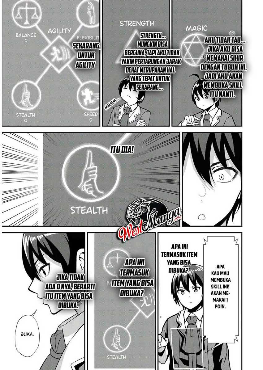 Sacchi Sarenai Saikyou Shoku Rule Breaker Chapter 01 page 31