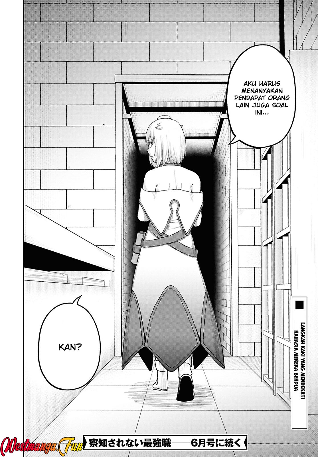 Sacchi Sarenai Saikyou Shoku Rule Breaker Chapter 43 page 31