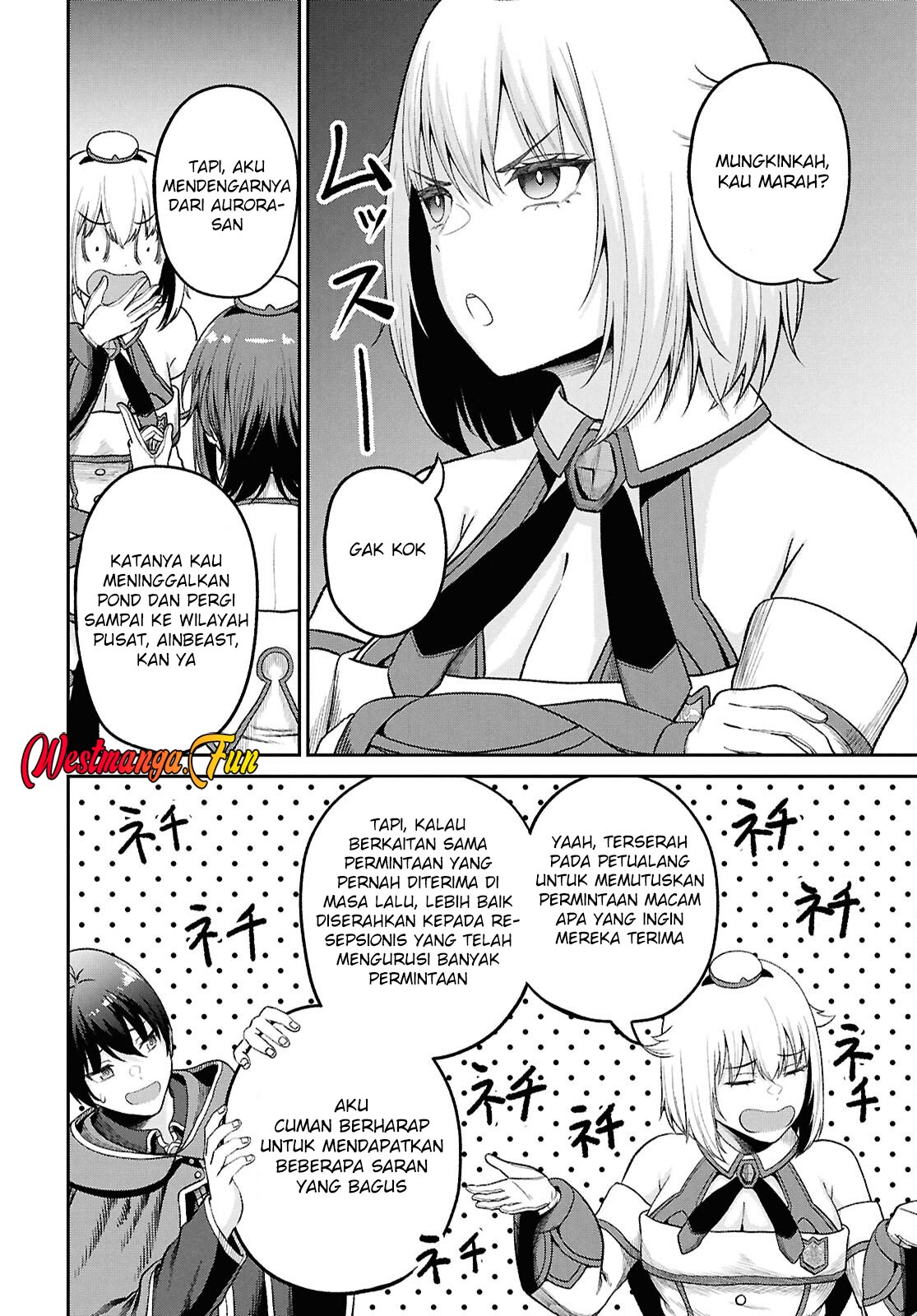 Sacchi Sarenai Saikyou Shoku Rule Breaker Chapter 43 page 6