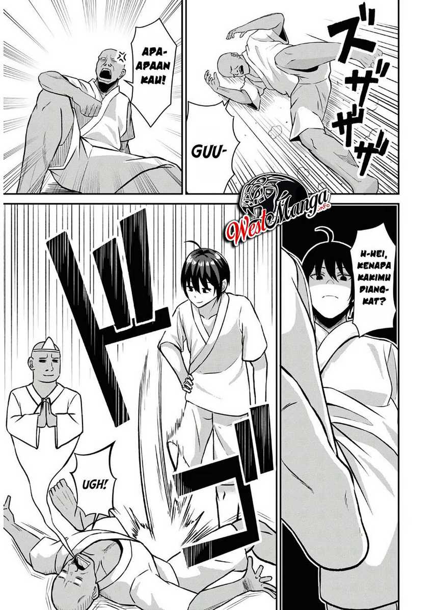 Sacchi Sarenai Saikyou Shoku Rule Breaker Chapter 01 page 9
