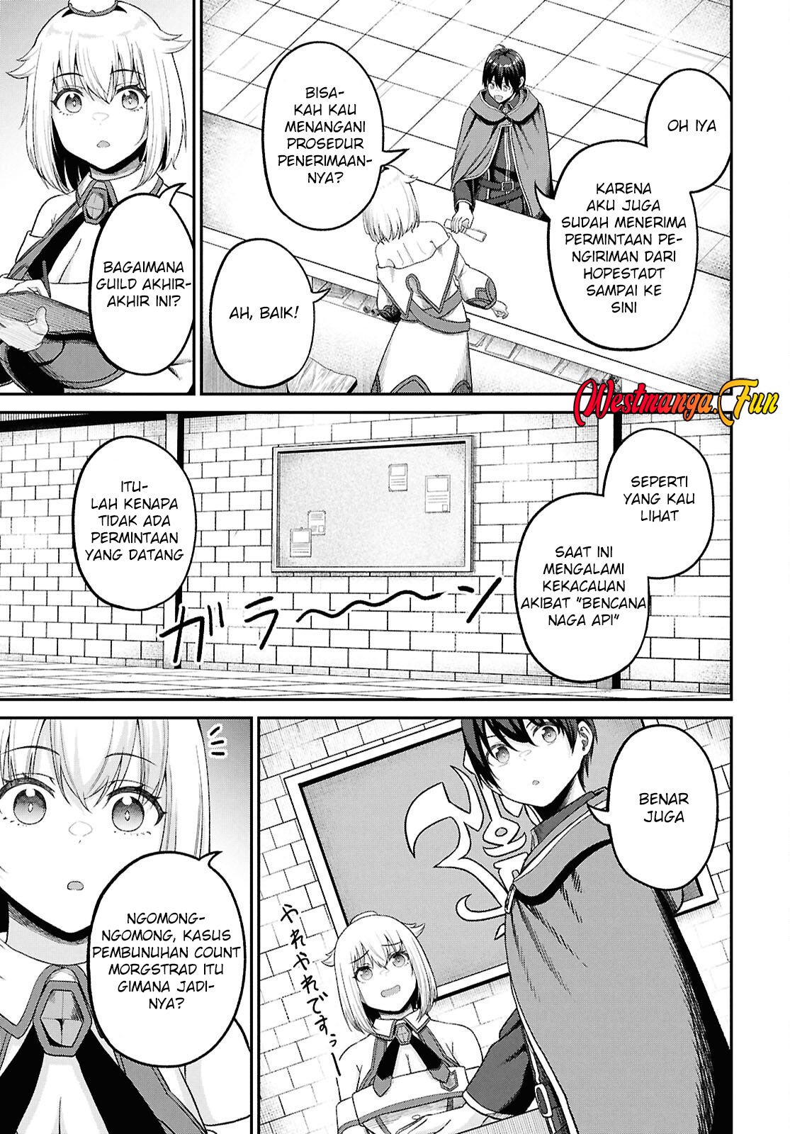 Sacchi Sarenai Saikyou Shoku Rule Breaker Chapter 43 page 9