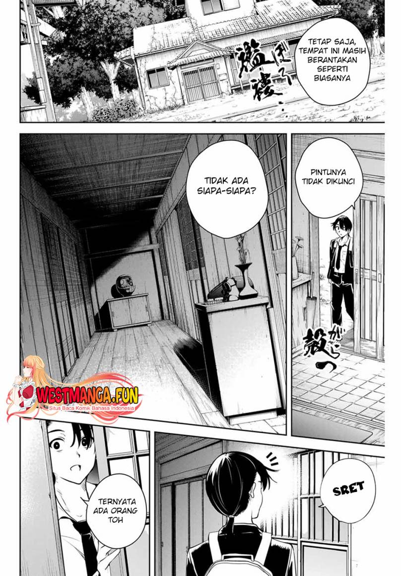 Sakigake no Hana Miko Chapter 1 page 11