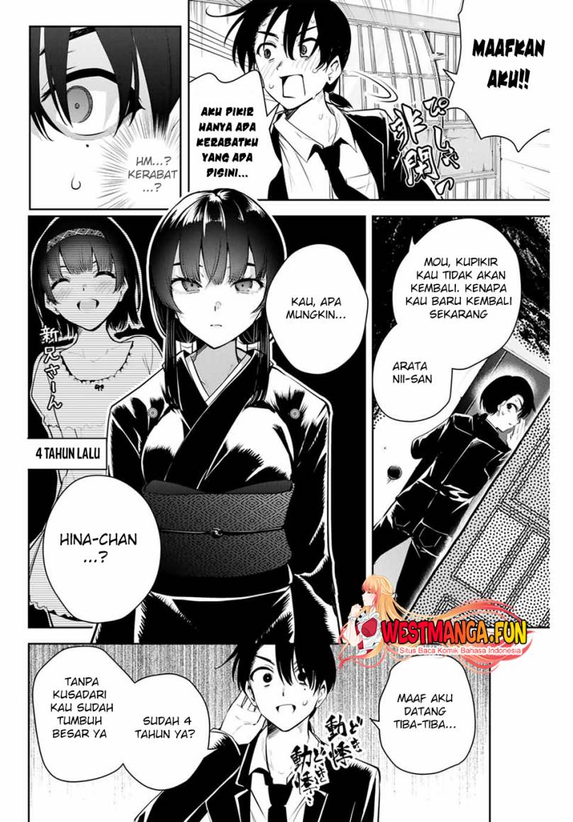 Sakigake no Hana Miko Chapter 1 page 13