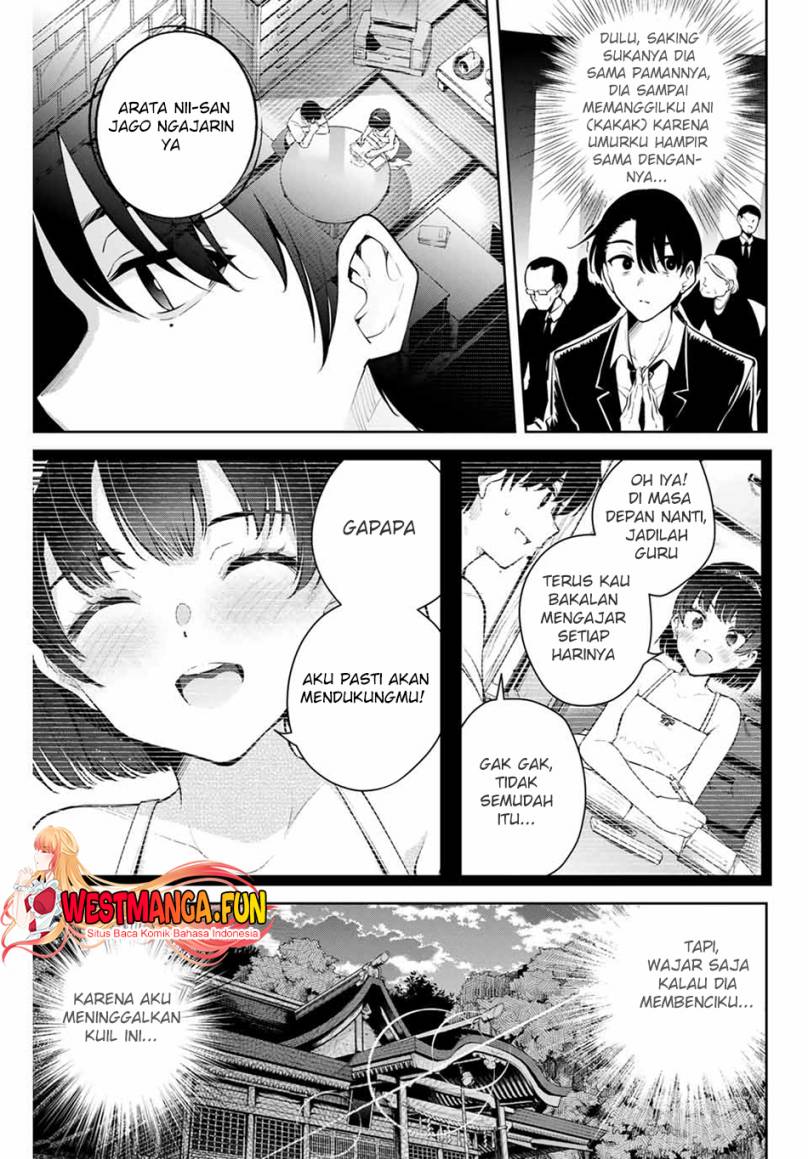 Sakigake no Hana Miko Chapter 1 page 16