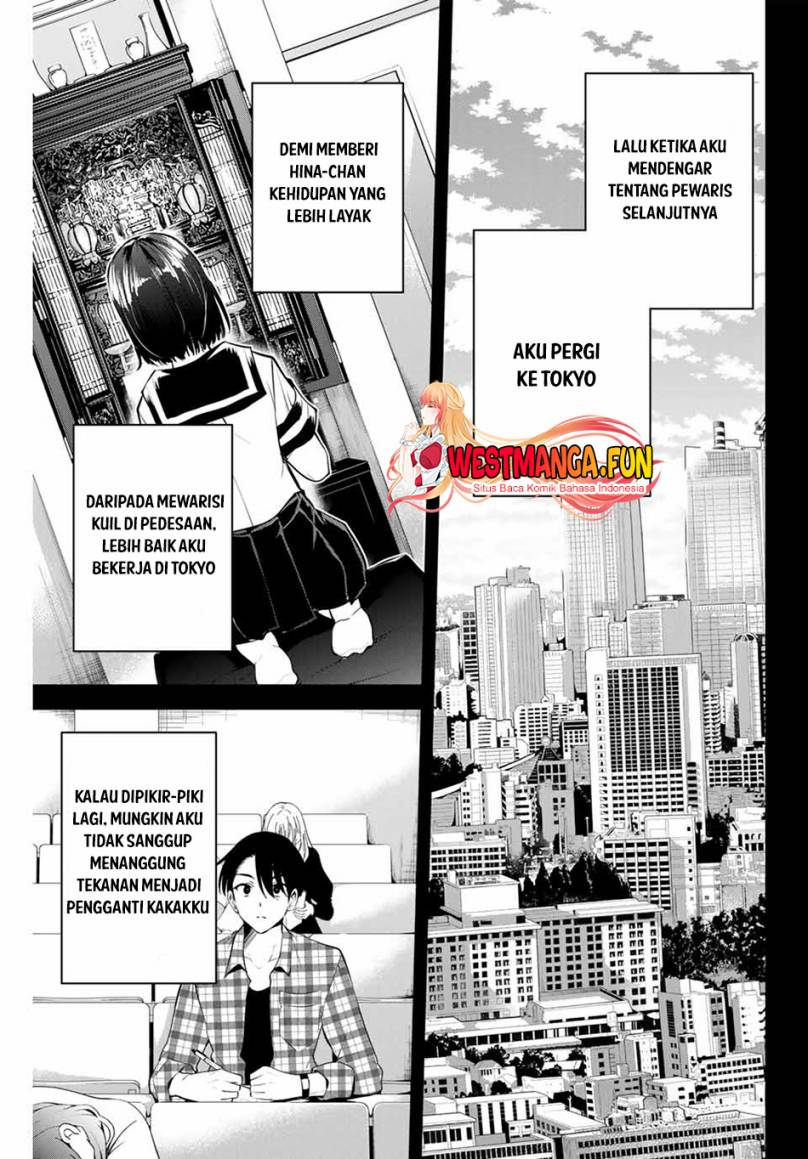 Sakigake no Hana Miko Chapter 1 page 18