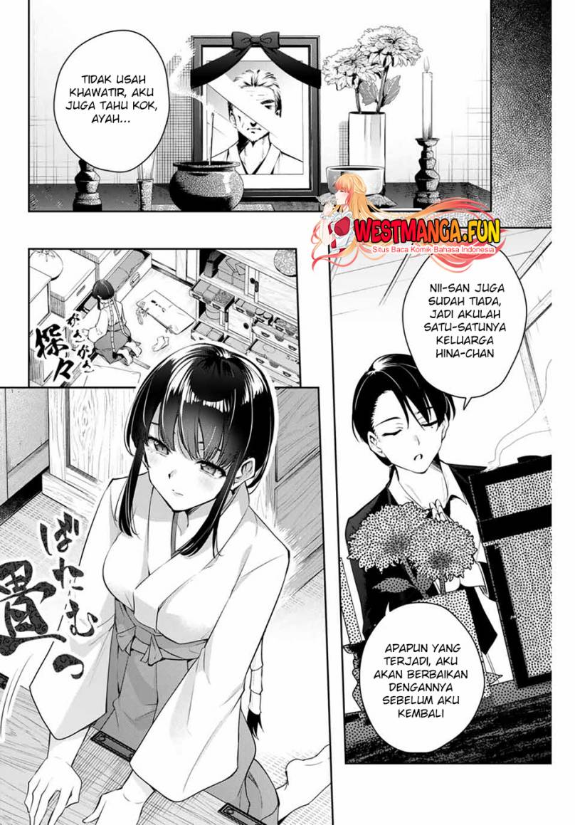 Sakigake no Hana Miko Chapter 1 page 19