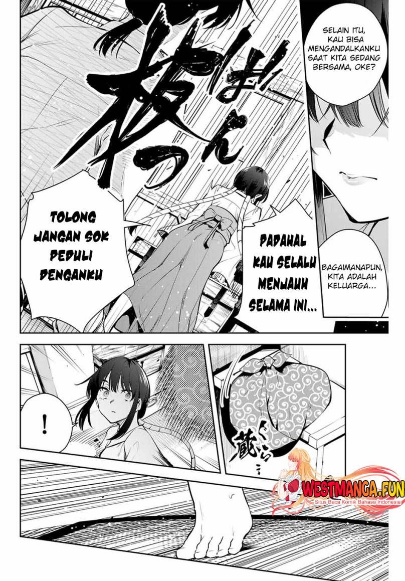 Sakigake no Hana Miko Chapter 1 page 21