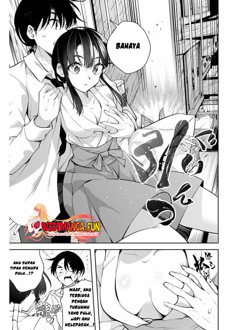 Sakigake no Hana Miko Chapter 1 page 22