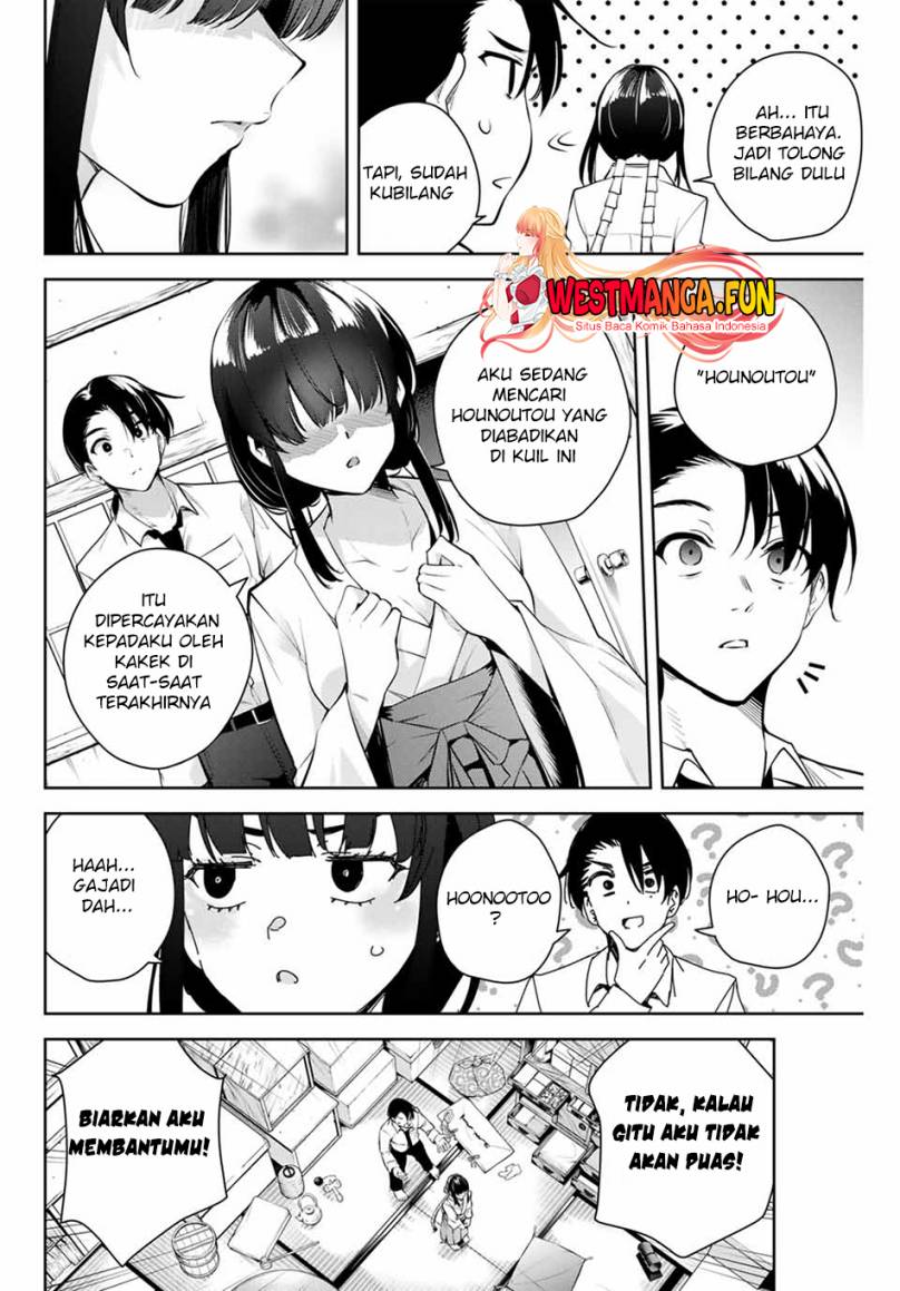 Sakigake no Hana Miko Chapter 1 page 23