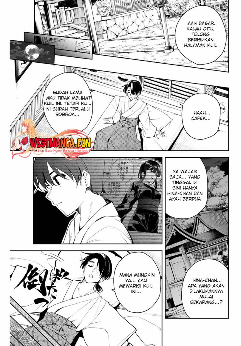 Sakigake no Hana Miko Chapter 1 page 24