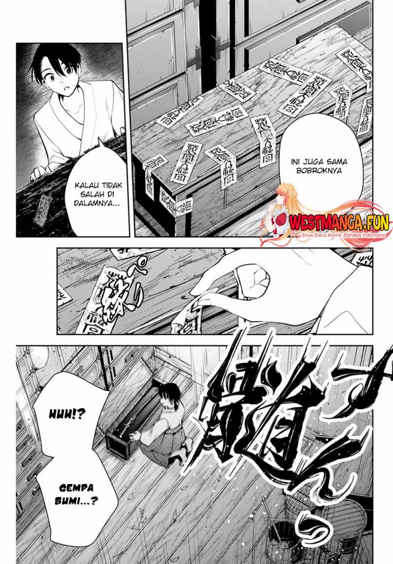 Sakigake no Hana Miko Chapter 1 page 28