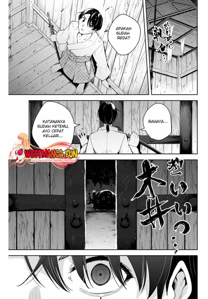 Sakigake no Hana Miko Chapter 1 page 30
