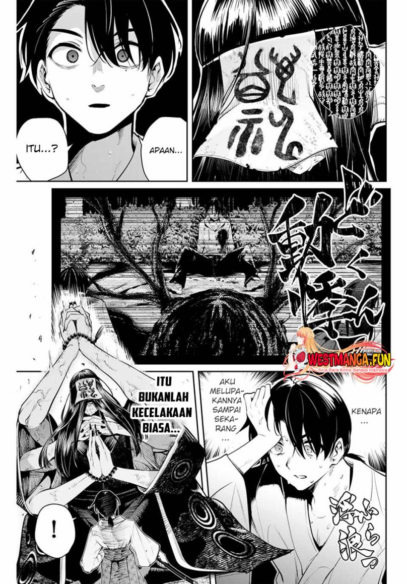 Sakigake no Hana Miko Chapter 1 page 32