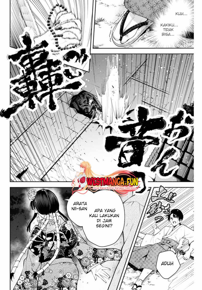 Sakigake no Hana Miko Chapter 1 page 33