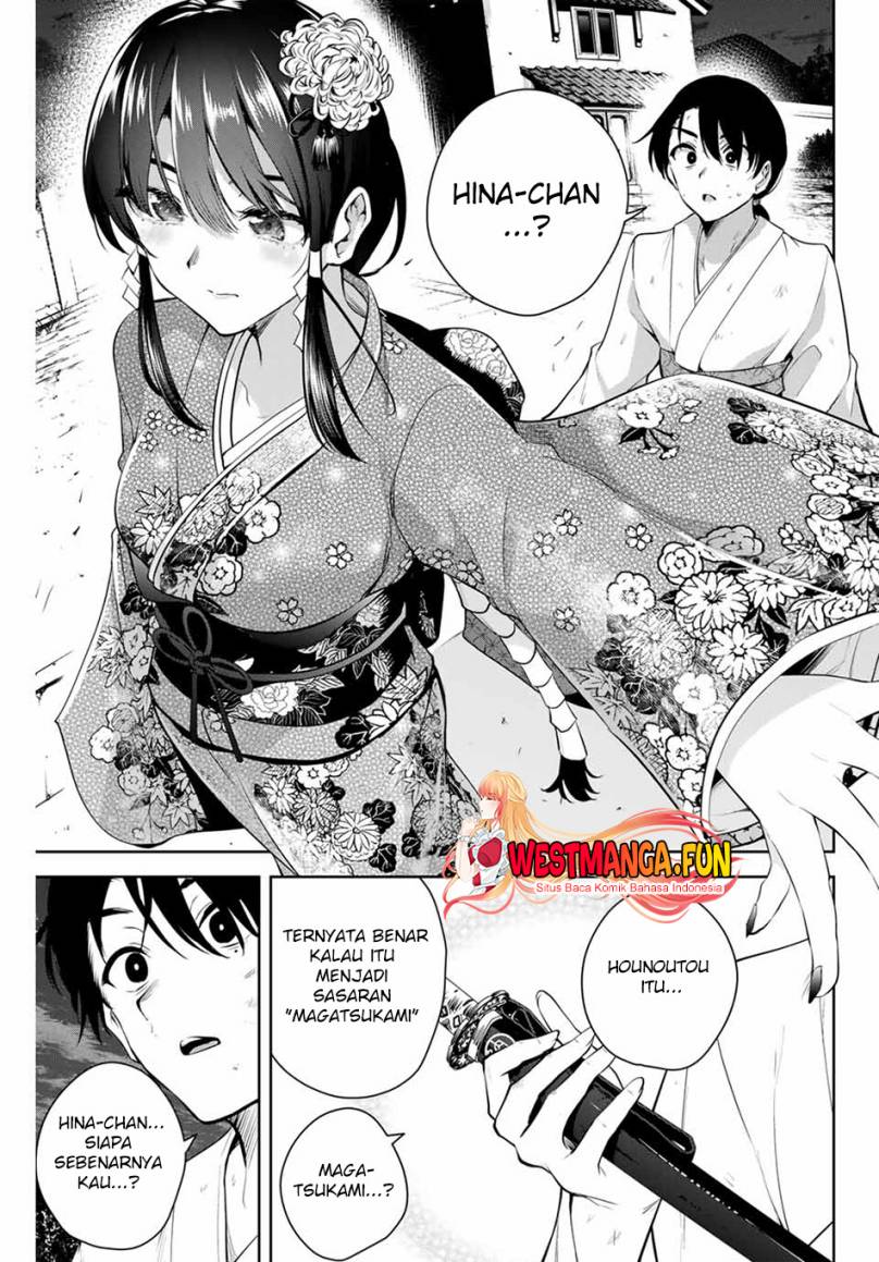 Sakigake no Hana Miko Chapter 1 page 34