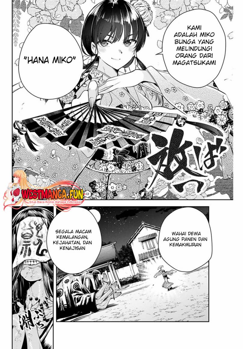 Sakigake no Hana Miko Chapter 1 page 35