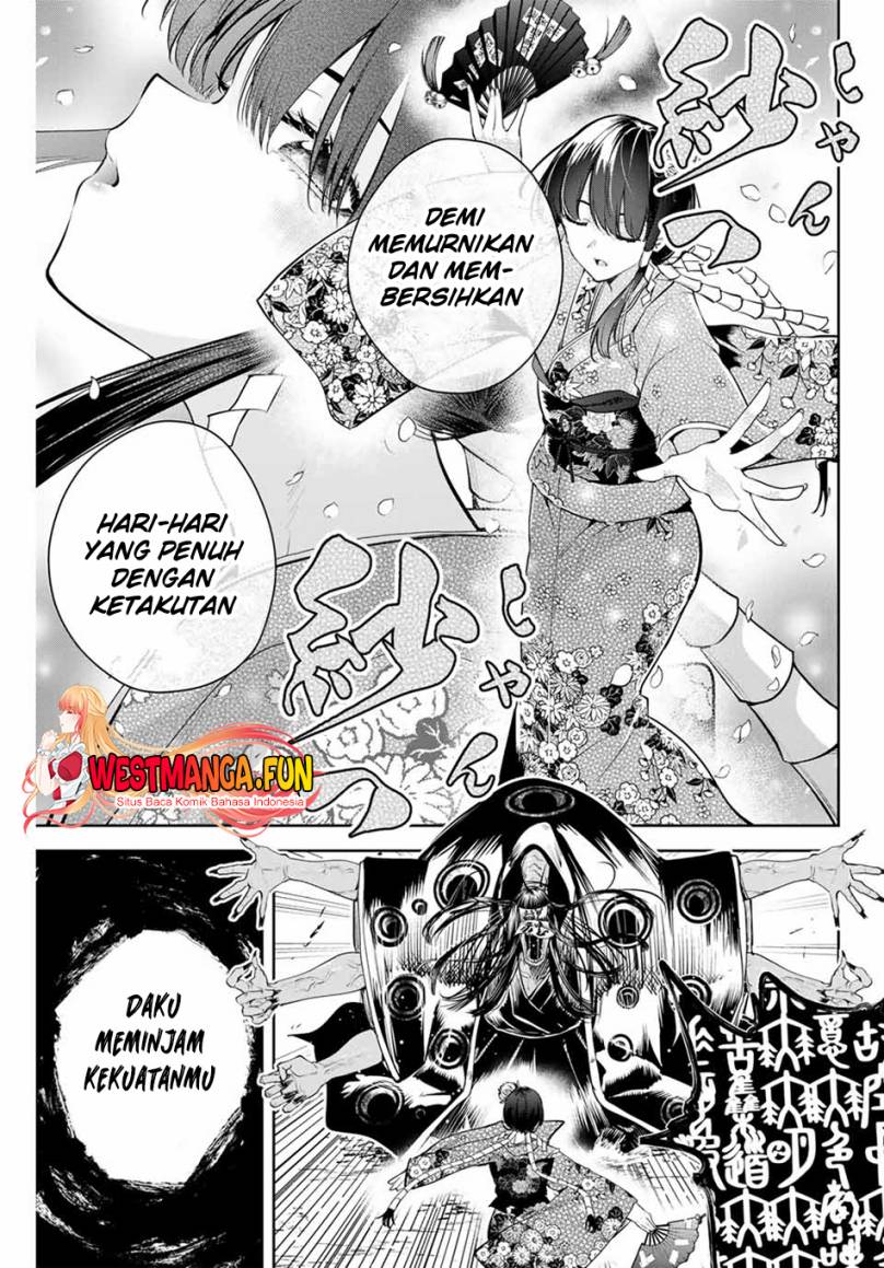 Sakigake no Hana Miko Chapter 1 page 36