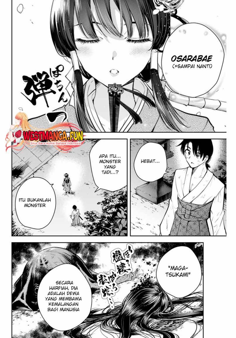 Sakigake no Hana Miko Chapter 1 page 38