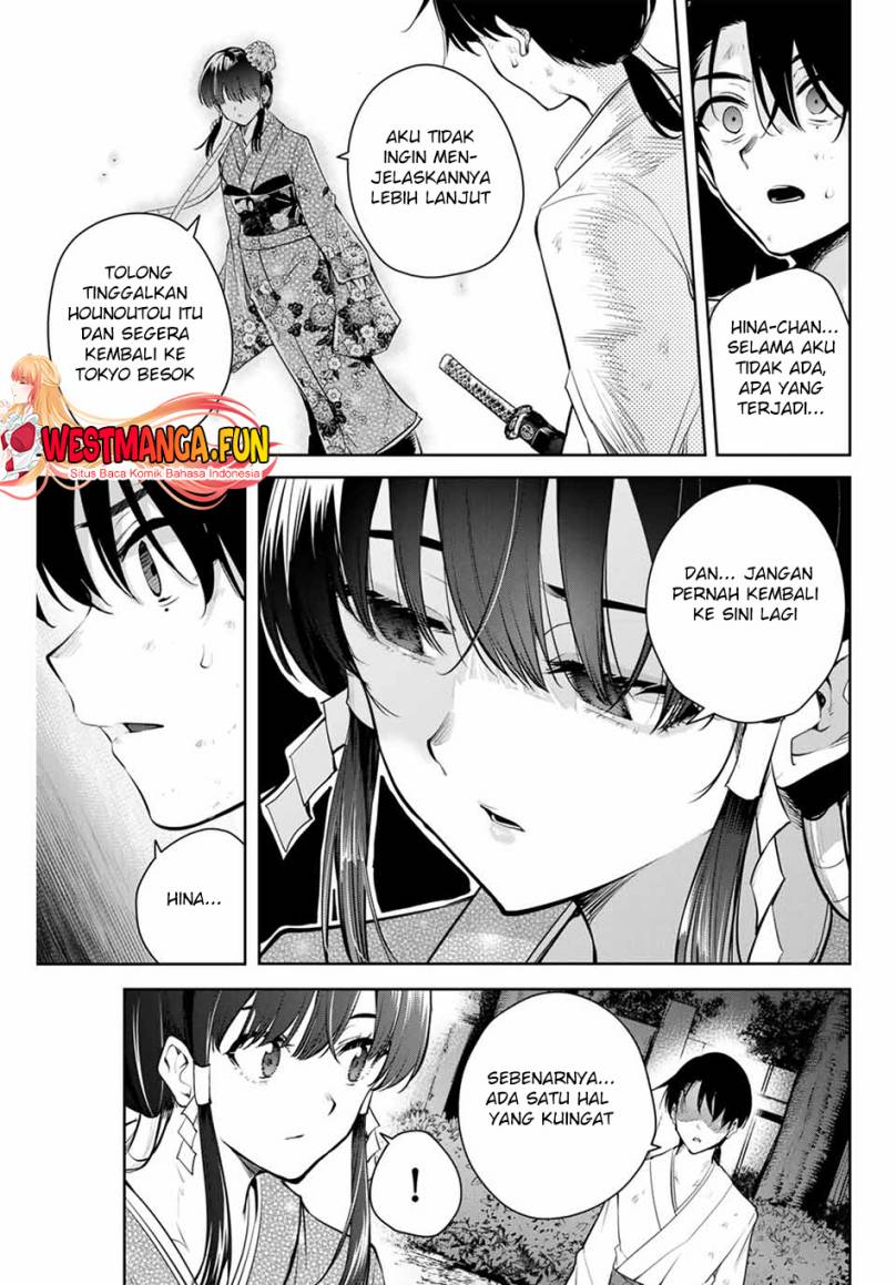 Sakigake no Hana Miko Chapter 1 page 39