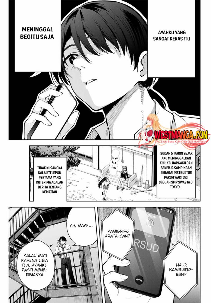 Sakigake no Hana Miko Chapter 1 page 4