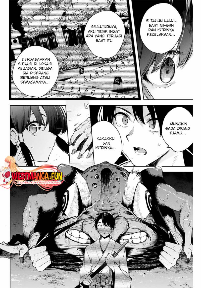 Sakigake no Hana Miko Chapter 1 page 40