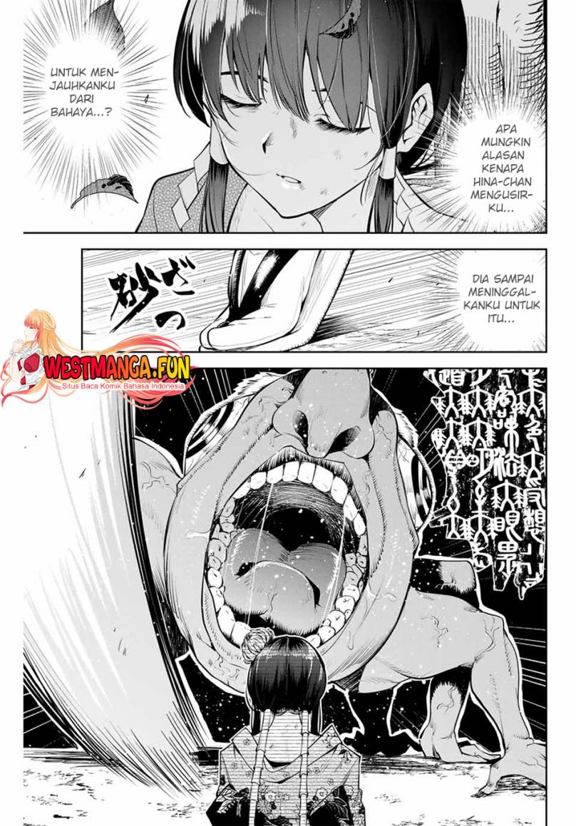 Sakigake no Hana Miko Chapter 1 page 43