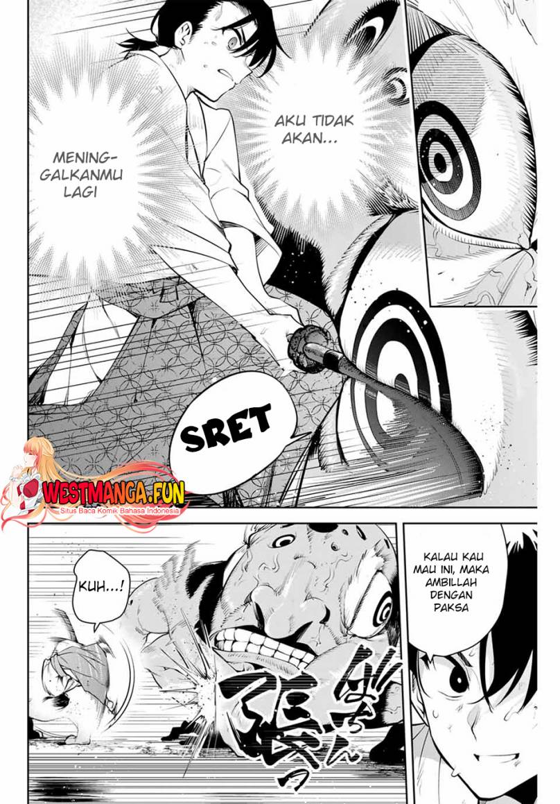 Sakigake no Hana Miko Chapter 1 page 44