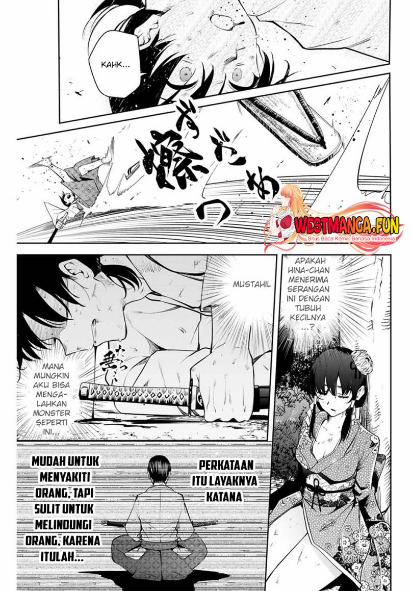 Sakigake no Hana Miko Chapter 1 page 45