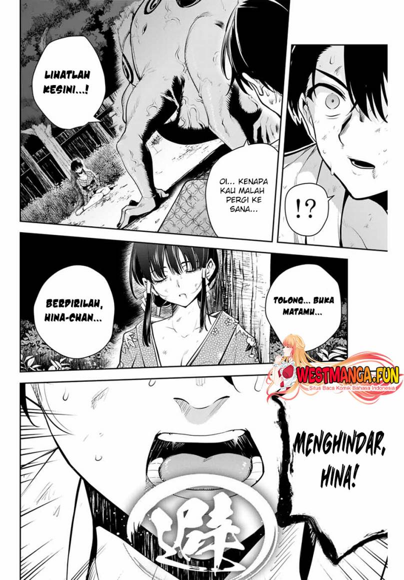 Sakigake no Hana Miko Chapter 1 page 46