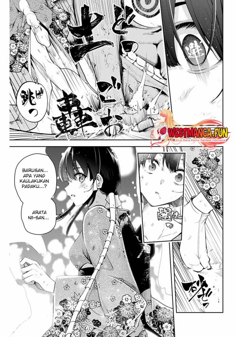 Sakigake no Hana Miko Chapter 1 page 47
