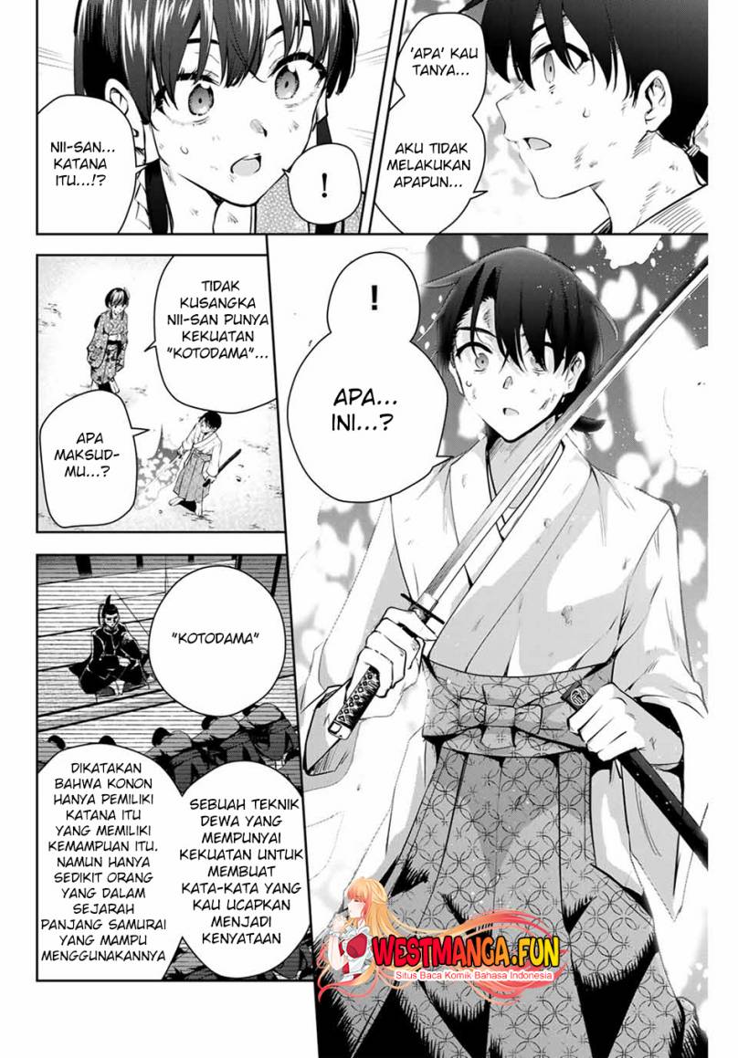 Sakigake no Hana Miko Chapter 1 page 48