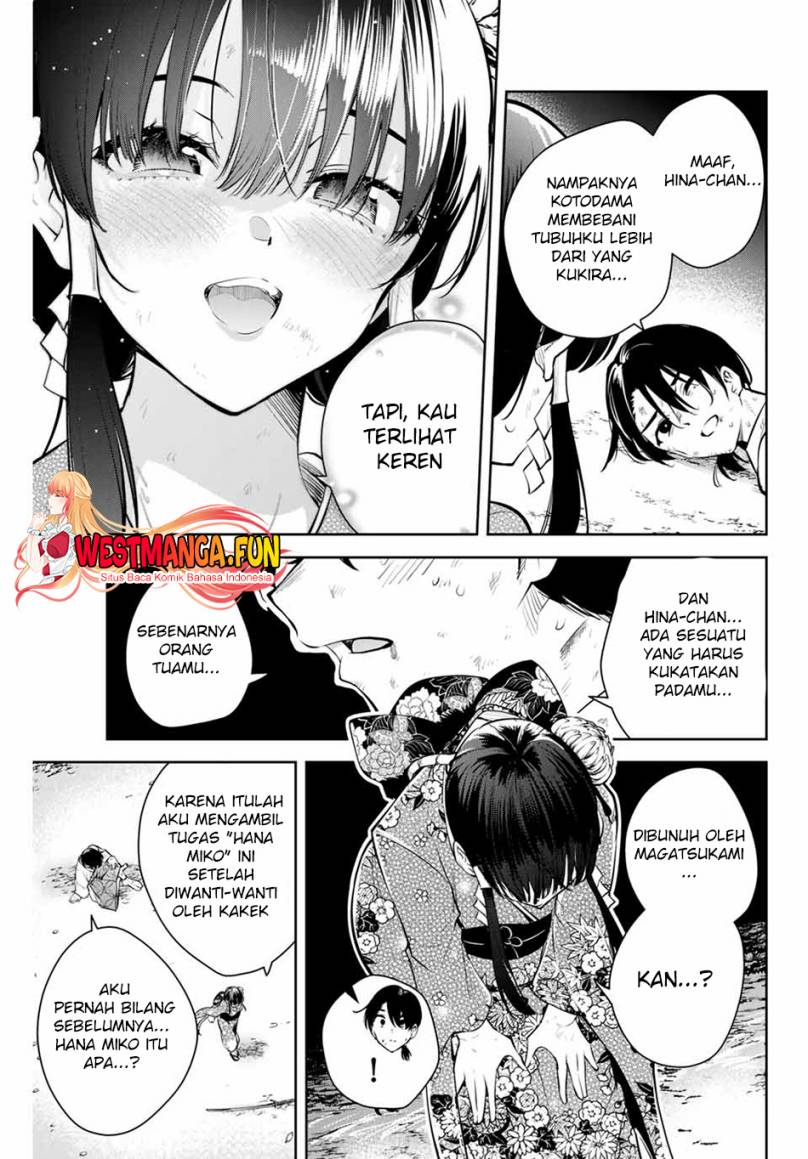 Sakigake no Hana Miko Chapter 1 page 52