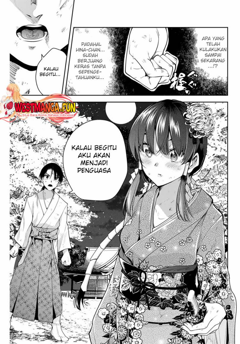 Sakigake no Hana Miko Chapter 1 page 54
