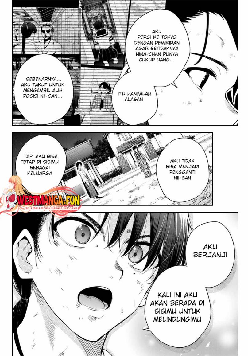 Sakigake no Hana Miko Chapter 1 page 55