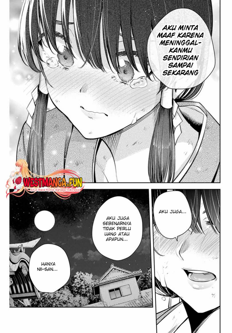 Sakigake no Hana Miko Chapter 1 page 56