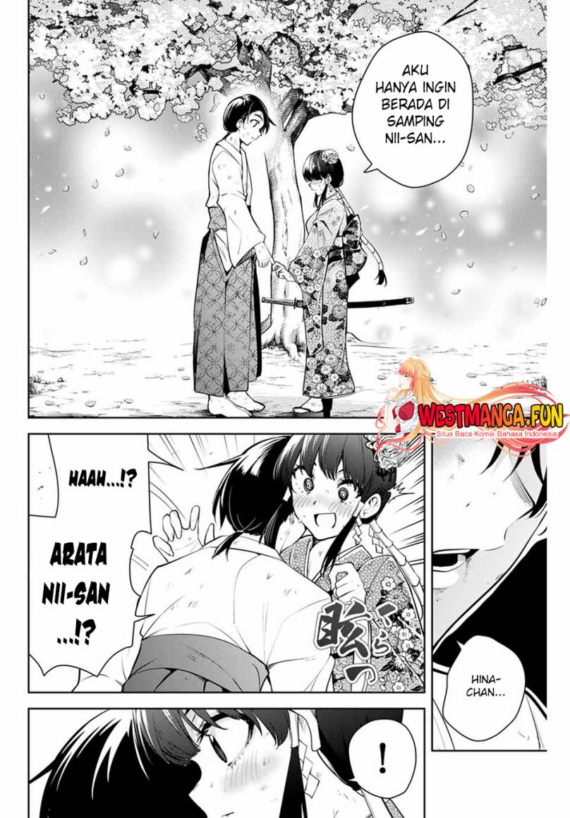 Sakigake no Hana Miko Chapter 1 page 57