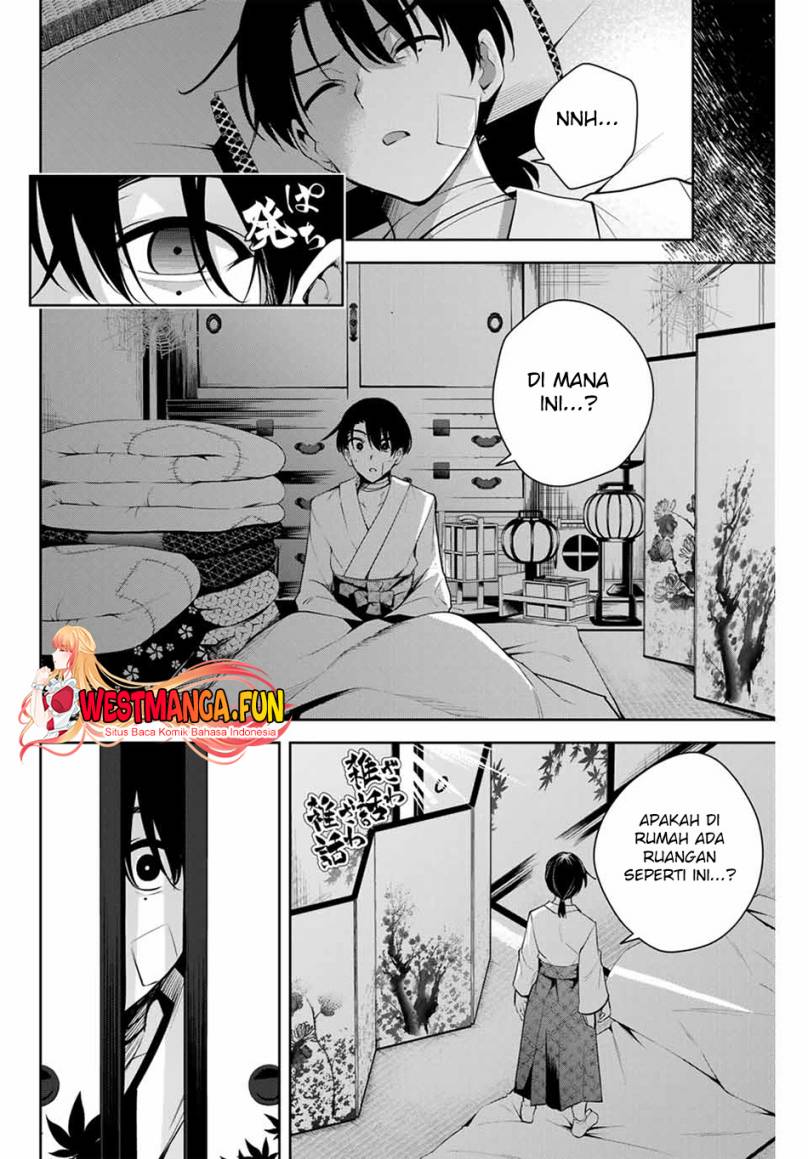 Sakigake no Hana Miko Chapter 1 page 59