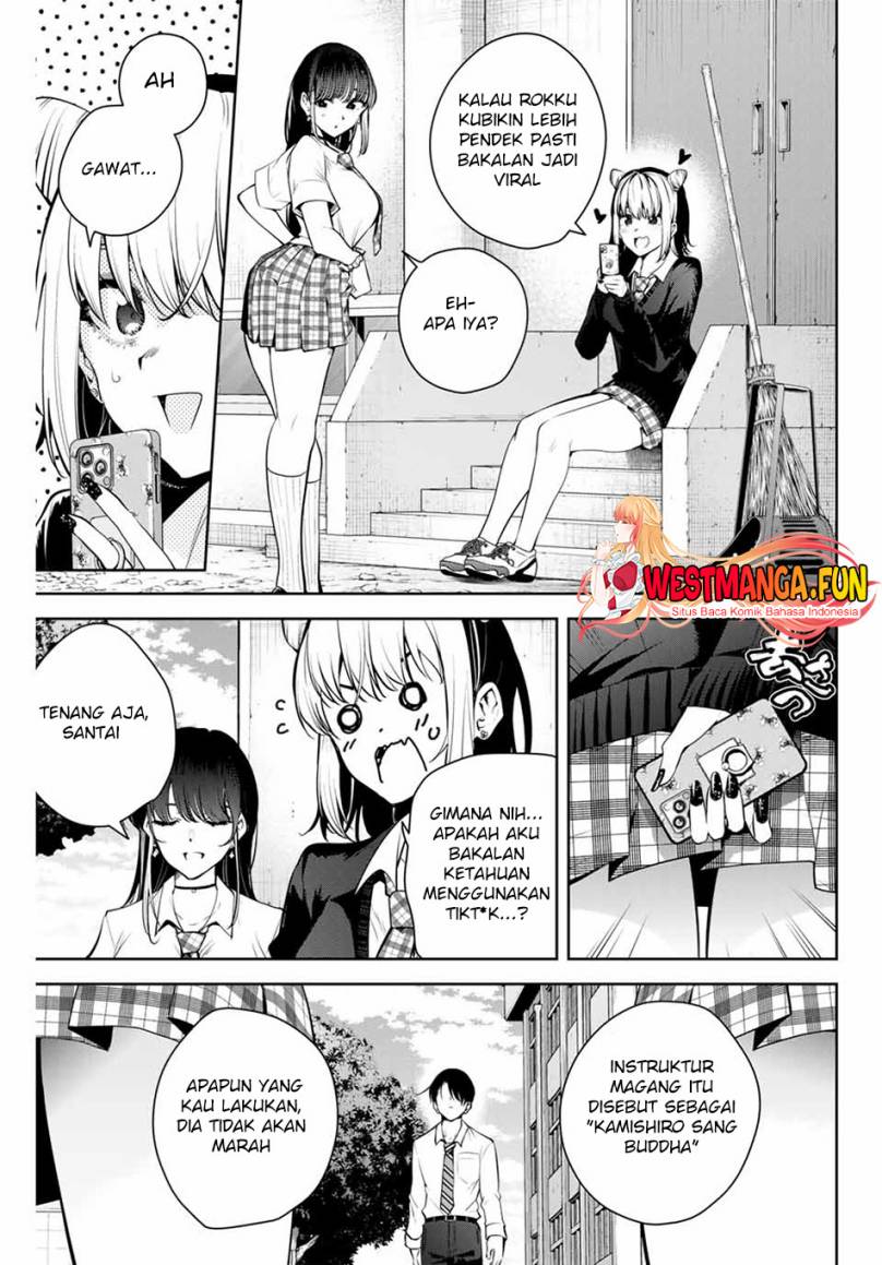 Sakigake no Hana Miko Chapter 1 page 6